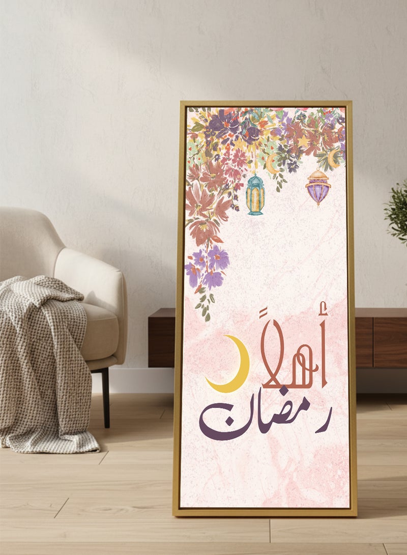 LOWHA Canvas Wall Art on Wooden Frame with Gold Floating Frame and Back Stand Featuring Ramadan Design - Image 5
